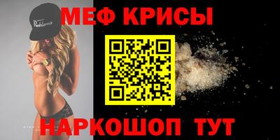 ГАЛЛЮЦИНОГЕННЫЕ ГРИБЫ Заволжье