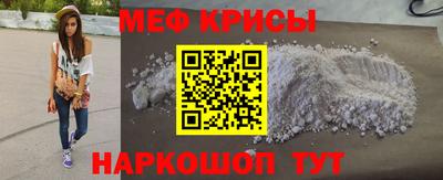 скорость mdpv Заводоуковск