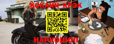 скорость mdpv Заводоуковск