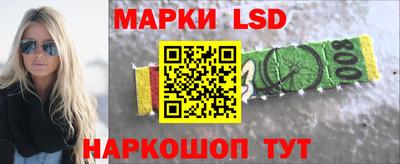 скорость mdpv Заводоуковск