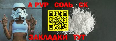ГАЛЛЮЦИНОГЕННЫЕ ГРИБЫ Заволжье