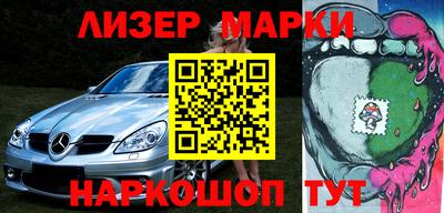 ГАЛЛЮЦИНОГЕННЫЕ ГРИБЫ Заволжье