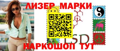 скорость mdpv Заводоуковск