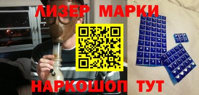 скорость mdpv Заводоуковск