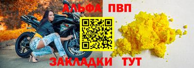 ГАЛЛЮЦИНОГЕННЫЕ ГРИБЫ Заволжье