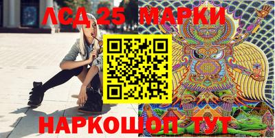 скорость mdpv Заводоуковск