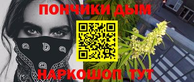 ГАЛЛЮЦИНОГЕННЫЕ ГРИБЫ Заволжье