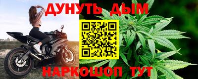ГАЛЛЮЦИНОГЕННЫЕ ГРИБЫ Заволжье