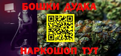 скорость mdpv Заводоуковск