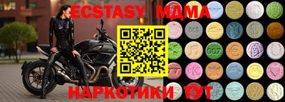 ГАЛЛЮЦИНОГЕННЫЕ ГРИБЫ Заволжье