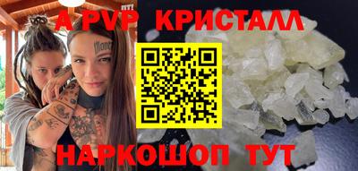 ГАЛЛЮЦИНОГЕННЫЕ ГРИБЫ Заволжье