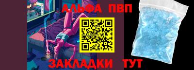 ГАЛЛЮЦИНОГЕННЫЕ ГРИБЫ Заволжье