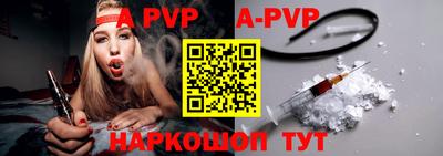 скорость mdpv Заводоуковск