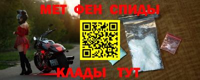 бутик Жуковский
