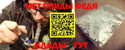 ГАЛЛЮЦИНОГЕННЫЕ ГРИБЫ Заволжье