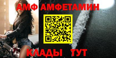 ГАЛЛЮЦИНОГЕННЫЕ ГРИБЫ Заволжье