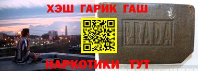 скорость mdpv Заводоуковск