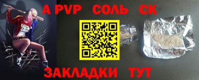 ГАЛЛЮЦИНОГЕННЫЕ ГРИБЫ Заволжье