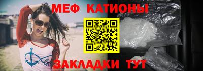 бутик Жуковский