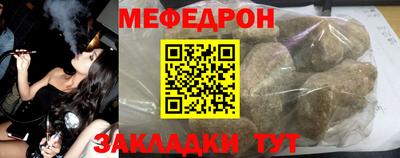 ГАЛЛЮЦИНОГЕННЫЕ ГРИБЫ Заволжье