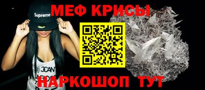 скорость mdpv Заводоуковск
