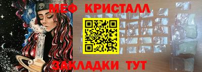 ГАЛЛЮЦИНОГЕННЫЕ ГРИБЫ Заволжье